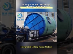 統合ポンプステーション