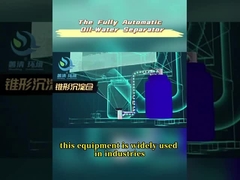 全自動オイル水分離機